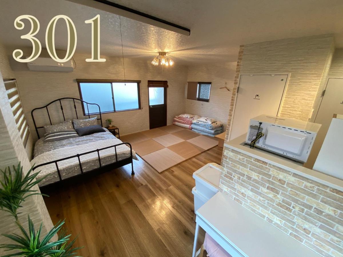 Apartemen Apple Osaka